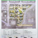 덕산아내프리미엄2차아파트작은도서관 | 아파트 분양_창원 북면 감계 덕산아내에코프리미엄 아파트 분양