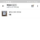 당근PC방 이미지