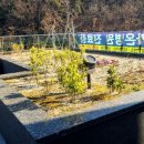 여수가온병원 이미지