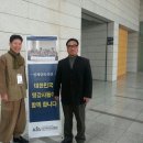 한국웰빙건강 이미지