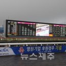 명원기업