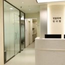 연꽃위에한의원 이미지