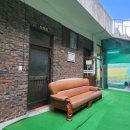 (주)현대골프연습장 이미지