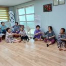 삼천경로당 이미지