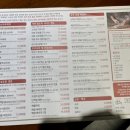 탁사발두부공방 거제고현점 이미지