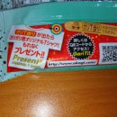 더 릿치 이미지
