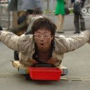 렌디스