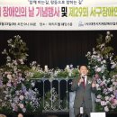 대전시지체장애인협회 서구지회 이미지