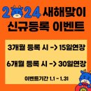 크로스핏 제우스 이미지