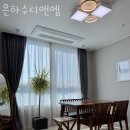만년교(띠울석갈비) 버스정류장 이미지