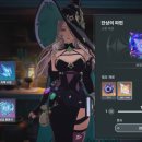 주식회사 맛의향연