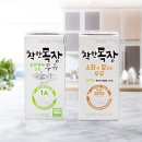 오두목장 네이버블로그
