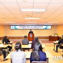 고창생물권공공스포츠클럽 뉴스1