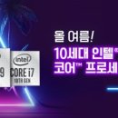 이엑스피씨 이미지