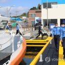 속초해양경찰서(거진파출소) 연합뉴스