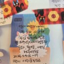 아랑디 애월 이미지