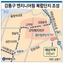 조성엔지니어링