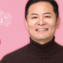 김창옥 토크콘서트 이미지