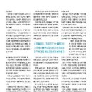 인터넷매니저 이미지