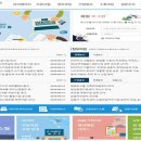 종합써비스 이미지