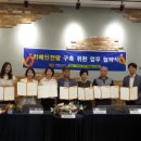 일산참사랑요양병원 이미지