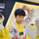 이루어짐 태권도&스포츠센터 이미지