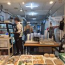 오정반찬