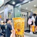 흑당