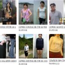 운산좋은한의원 이미지