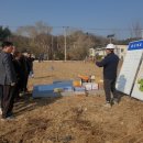 임고면 분회 경로당 이미지