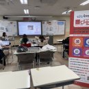 세현고교 | [강의 후기] 디지털 플랫폼 (노션, 디스코드 등)을 활용한 수학 수업 사례 @ 세현고등학교