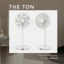 (주)신일광학 이미지