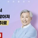 비비미인비만클리닉