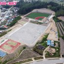 생활체육공원축구장 이미지