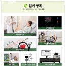 신림신경과의원 이미지