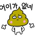 다올펜션 이미지