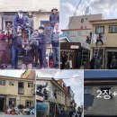 한미여인숙 이미지