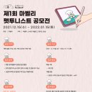 마벨리 네이버블로그