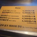 백송푸드 이미지