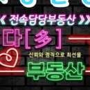 제2서강빌딩 이미지