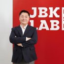 주식회사 제이비케이랩 이미지