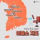 여주-0702 네이버블로그