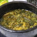 오복가든 이미지