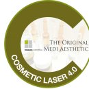 군산메디칼약국 이미지