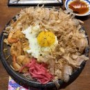 오니라 | 목포 이자카야 평화광장 술집 추천 !! 오니 방문 후기