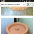 항아리황토방 이미지