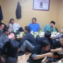 장충왕족발 이미지