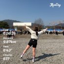 예산군문예회관 | 제3회 내포마라톤 10km 완주 후기