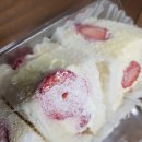 파리바게뜨(동호점) 이미지