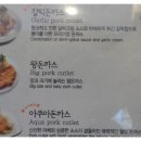 국수나무 이미지